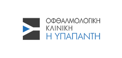 Υπαπαντή